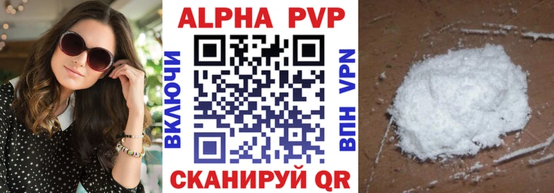 Магазин наркотиков Меленки Каннабис Alpha PVP Гашиш Кокаин