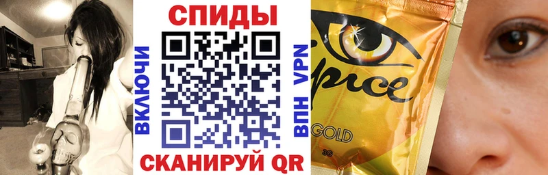 Бутират BDO 33%  продажа наркотиков  Меленки 