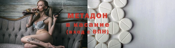 кокаин Аркадак