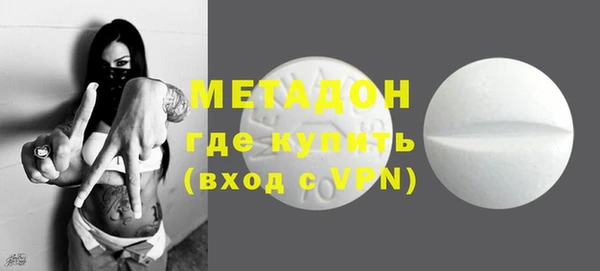 кокаин Аркадак