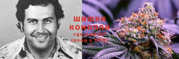 кокаин Аркадак