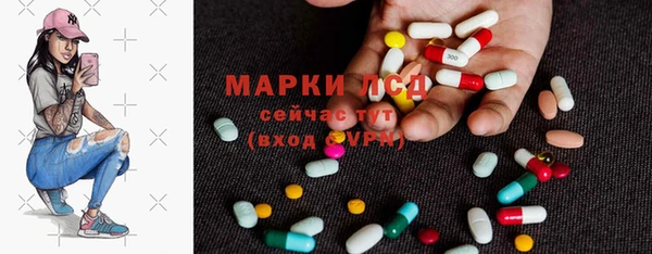кокаин Аркадак