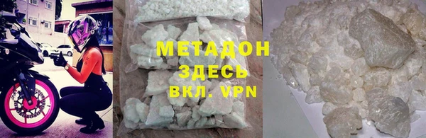 кокаин Аркадак